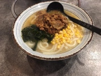 Michaels Kitchen in Yuen Long Hong Kong | OpenRice Hong Kong Photo of Michaels Kitchen (Yuen Long) - flash tea