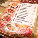 Yuen Kee Restaurants Review - Hong Kong Style Tea Restaurant in Tsim Sha Tsui Hong Kong | OpenRice Hong Kong Yuen Kee Restaurant... 