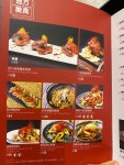 Sichuan House in Mong Kok  Hong Kong | OpenRice Hong Kong Photo of Sichuan House (Mong Kok) - v_v217