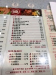 Cafe de JarGor in Kowloon Bay Hong Kong | OpenRice Hong Kong Photo of Cafe de JarGor (Kowloon Bay) - chylo