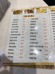 金龍泉 - Guangdong Chinese BBQ Tea Restaurant in Ma On Shan Hong Kong | OpenRice Hong Kong 金龍泉 (Ma On Shan)