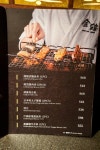 Kane Tsuru Ramen (Min Street) in Jordan Hong Kong | OpenRice Hong Kong Photo of Kane Tsuru Ramen (Min Street) (Jordan) - leetszhin