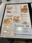 HASH in Sham Shui Po Hong Kong | OpenRice Hong Kong Photo of HASH (Sham Shui Po) - 藝術家