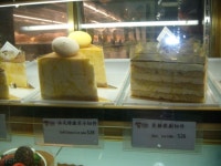 Breadstorms Review - Hong Kong Style Bakery in Tai Kok Tsui Hong Kong | OpenRice Hong Kong Breadstorm (Tai Kok Tsui)