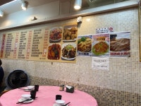 鎔記潮州飯店 in Kowloon City  Hong Kong | OpenRice Hong Kong Photo of 鎔記潮州飯店 (Kowloon City) - sammykcy