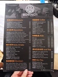 特飲Menu - Boring?! (新都會廣場)s photo in Kwai Fong Hong Kong | OpenRice Hong Kong Photo of Boring?! (新都會廣場) (Kwai Fong)... 