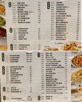ChorLand Cookfood Stall (Ma Tau Wai Road) in To Kwa Wan Hong Kong | OpenRice Hong Kong Photo of ChorLand Cookfood Stall (Ma Tau... 