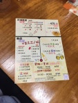 串爆s Review - Sichuan Food Wise Eateries in Mong Kok Hong Kong | OpenRice Hong Kong 串爆 (Mong Kok)