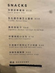Not Just Coffee in Yau Ma Tei  Hong Kong | OpenRice Hong Kong Photo of Not Just Coffee (Yau Ma Tei) - yupjaiicwy