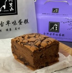 Alisan Bakery in Hung Hom Hong Kong | OpenRice Hong Kong Photo of Alisan Bakery (Hung Hom) - CelineCC