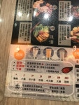YUGU NOODLE in Tai Po Hong Kong | OpenRice Hong Kong Photo of YUGU NOODLE (Tai Po) - CherryYim4951