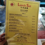 Med Star Mediterranean Cuisines Review - Italian in Tuen Mun Hong Kong | OpenRice Hong Kong Med Star Mediterranean Cuisine (Tuen... 