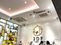 2DP in Tsim Sha Tsui Hong Kong | OpenRice Hong Kong Photo of 2DP (Tsim Sha Tsui) - lamlamsysy 