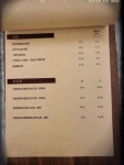 Bluemount Café飲品牌 - Yuk Cuisine & Bluemount (Soundwill Plaza II Midtown)s photo in Causeway Bay Hong Kong | OpenRice Hong... 