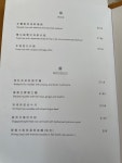 Le Vow in Tai Po Hong Kong | OpenRice Hong Kong Photo of Le Vow (Tai Po) - crfok