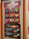 Fairwood in Tai Po Hong Kong | OpenRice Hong Kong Photo of Fairwood (Tai Po) - CherryYim4951