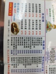 Luen Hing Restaurants Review - Hong Kong Style Tea Restaurant in Wong Tai Sin Hong Kong | OpenRice Hong Kong Luen Hing... 