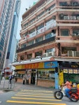 Hung To Cafés Review - Guangdong Tea Restaurant in Kwun Tong Hong Kong | OpenRice Hong Kong Hung To Café (Kwun Tong)