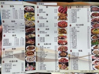 見見面 (打鼓嶺道) in Kowloon City Hong Kong | OpenRice Hong Kong Photo of 見見面 (打鼓嶺道) (Kowloon City) - Poorjjfoodie