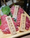 Kamiki Japanese Restaurants Review - Japanese Roast Meat in Kwun Tong Hong Kong | OpenRice Hong Kong Kamiki Japanese Restaurant... 