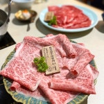 Panyin Shabu in Wan Chai Hong Kong | OpenRice Hong Kong Photo of Panyin Shabu (Wan Chai) - KJfoodlife