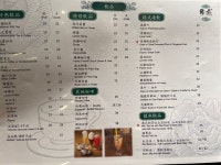 Peony Garden in Tsim Sha Tsui Hong Kong | OpenRice Hong Kong Photo of Peony Garden (Tsim Sha Tsui) - mylittlegourmand