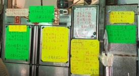 陳泗記s Review - Hong Kong Style Seafood Dai Pai Dong in Central Hong Kong | OpenRice Hong Kong 陳泗記 (Central)
