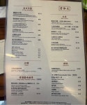 Tai Wo Tang Cafe in Kowloon City Hong Kong | OpenRice Hong Kong Photo of Tai Wo Tang Cafe (Kowloon City) - Smart eating