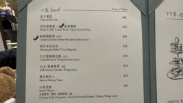 ASK cafe in Sheung Wan Hong Kong | OpenRice Hong Kong Photo of ASK cafe (Sheung Wan) - suetyee05