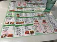 Hoi Shuen Restaurants Review - Hong Kong Style Tea Restaurant in Wan Chai Hong Kong | OpenRice Hong Kong Hoi Shuen Restaurant... 