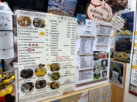 A Cup Of Cat Cafes Review - International in Kwai Fong Kwai Chung Plaza Hong Kong | OpenRice Hong Kong A Cup Of Cat Cafe (Kwai Fong)