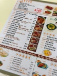 Gwing Kee Restaurant in Cheung Sha Wan Hong Kong | OpenRice Hong Kong Photo of Gwing Kee Restaurant (Cheung Sha Wan) - onlaw
