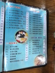 Yi Ka in Western District Hong Kong | OpenRice Hong Kong Photo of Yi Ka (Western District) - johnnyw17328
