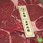 Hotpot Foodie in Kwun Tong Hong Kong | OpenRice Hong Kong Photo of Hotpot Foodie (Kwun Tong) - jeffreyng28