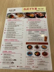 Moms Dry Noodles (THE FOREST)s Review - Taiwan Noodles/Rice Noodles in Mong Kok THE FOREST Hong Kong | OpenRice Hong Kong Moms... 