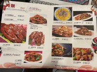 Xiangshu Restaurants Review - Sichuan Stir-Fry in Wan Chai Tai Yau Plaza Hong Kong | OpenRice Hong Kong Xiangshu Restaurant (Wan... 