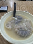雙拼水餃7隻 - 餃滋味s photo in Sheung Shui Hong Kong | OpenRice Hong Kong Photo of 餃滋味 (Sheung Shui) - conyching