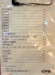 天然酵母麵包店的食評 – 香港鰂魚涌的多國菜麵包店咖啡店 | OpenRice 香港開飯喇 天然酵母麵包店 (鰂魚涌)