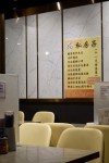 Hakka Shop (Hillier Street) in Sheung Wan Hong Kong | OpenRice Hong Kong Photo of Hakka Shop (Hillier Street) (Sheung Wan)... 