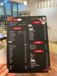 羊滋味 in Prince Edward Hong Kong | OpenRice Hong Kong Photo of 羊滋味 (Prince Edward) - Wai Cheung30