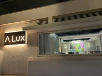 A Lux in Central Hong Kong | OpenRice Hong Kong Photo of A Lux (Central) - lilywong5412