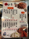 Xiangshu Restaurant in Wan Chai Hong Kong | OpenRice Hong Kong Photo of Xiangshu Restaurant (Wan Chai) - foodtraveller10