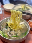 花蛤刀削麵 - 부자칼국수s photo in Tsim Sha Tsui Hong Kong... Hong Kong Photo of 부자칼국수 (Tsim Sha Tsui) - Hkfoodtastic