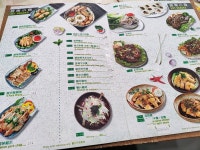 Yuet Wong Restaurant in Tai Kok Tsui Hong Kong | OpenRice Hong Kong Photo of Yuet Wong Restaurant (Tai Kok Tsui) - follow.m.y.eatlog