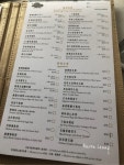 The Sky Boss in Tsim Sha Tsui Hong Kong | OpenRice Hong Kong Photo of The Sky Boss (Tsim Sha Tsui) - KarenLeung3995