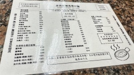 Wing Hop Sings Review - Hong Kong Style in Western District Hong Kong | OpenRice Hong Kong Wing Hop Sing (Western District)