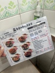 Wing Kee Restaurants Review - Hong Kong Style Tea Restaurant in Tsz Wan Shan Hong Kong | OpenRice Hong Kong Wing Kee Restaurant... 