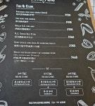 ULURU in Wan Chai Hong Kong | OpenRice Hong Kong Photo of ULURU (Wan Chai) - Bing 冰