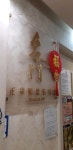 Charisme Pavillions Review - Guangdong Seafood Private Kitchen in Wan Chai Hong Kong | OpenRice Hong Kong Charisme Pavillion... 