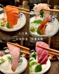 Inebis Review - Japanese Sushi/Sashimi Izakaya in Causeway Bay Hysan Place Hong Kong | OpenRice Hong Kong Inebi (Causeway Bay)